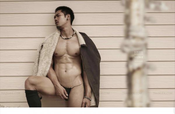 Lovers-Vol.-8--PAN-ebook